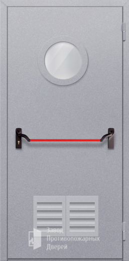 Фото двери «Однопольная с круглым стеклом и решеткой (антипаника)» в Рошале