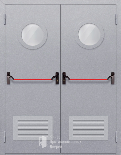 Фото двери «Двупольная с круглым стеклом и решеткой (антипаника)» в Рошале