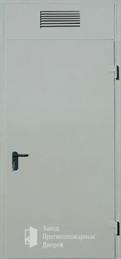 Фото двери «Дверь для трансформаторных №3» в Рошале